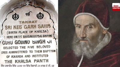 Catholic Pope Gregory XIII announced the Gregorian calendar on this day in 1582.