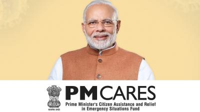 PM Cares Fund 