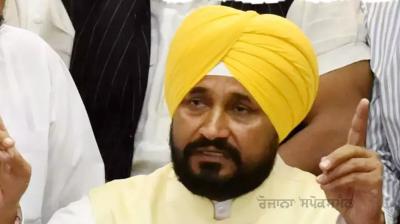 Charanjeet Singh Channi 