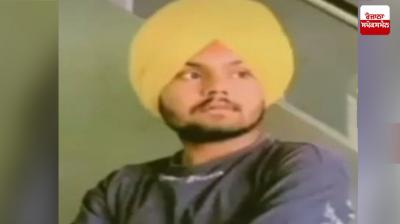 ਮ੍ਰਿਤਕ ਵਿਪਨਦੀਪ ਸਿੰਘ ਫਾਈਲ ਫੋਟੋ