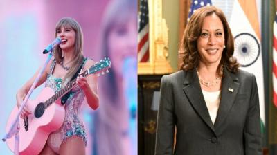 Harris received the support of the world famous singer Taylor Swift