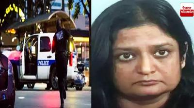 Indian woman arrested