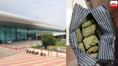  Amritsar airport 7 kg of ganja News in punjabi 