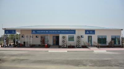 Adampur Airport