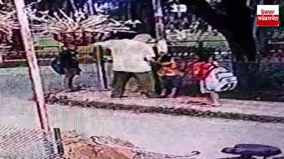 ਸੀਸੀਟੀਵੀ ’ਚ ਹੋ ਕੈਦ ਹੋਈ ਘਟਨਾ 