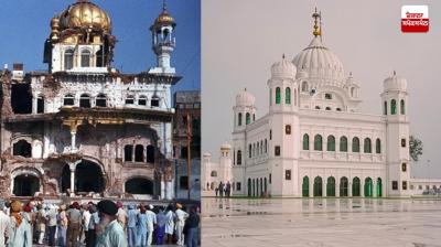 Video of Blue Star showing Sangat coming to Sri Kartapur Sahib News