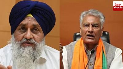 Sunil Jakhar's appeal to the Jathedar of Akal Takht Sahib News