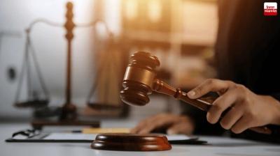 Man sentenced to life in prison for raping two-year-old girl