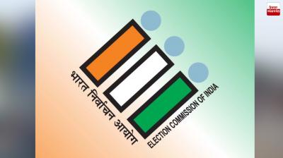 Tarn Taran by-election result News