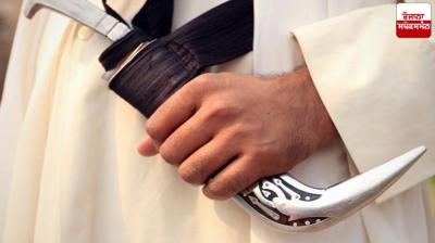 Sikh students in Haryana will be able to appear for exams wearing kirpans