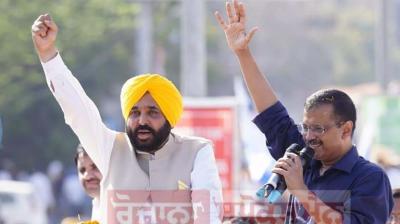 Love you Punjab, you did amazing: Arvind Kejriwal