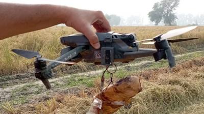 Amritsar Drone News