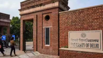 ਦਿੱਲੀ ਯੂਨੀਵਰਸਿਟੀ