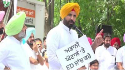  Protest against Kedar by Punjab Congress in Chandigarh