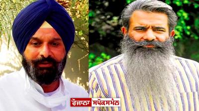 Bharat Bhushan Ashu found a barrack 