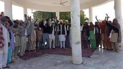 People protest against punjab government