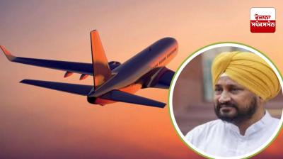 Air travel from Adampur to Mumbai begins with the efforts of Charanjit Channi