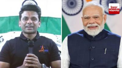 PM Modi's conversation with Subhanshu Shukla from the space station