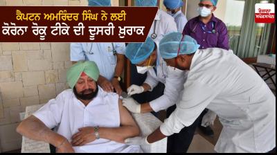 Punjab CM gets his 2nd COVID 19 vaccine shot