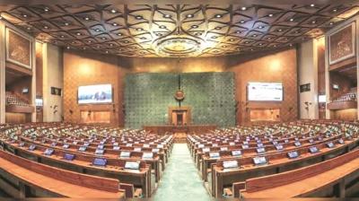 The first session of the 18th Lok Sabha from today 