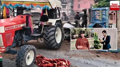 Gwalior Madhya Pradesh Accident News