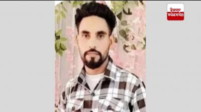 Debt took the life of a father of 4 daughters