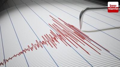 Earthquake tremors felt in the northeastern region of India