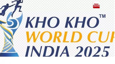 Kho-Kho World Cup