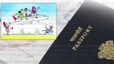 9.79 lakh passports made by Punjab people