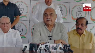 Former Chief Minister Bhupinder Singh Hooda 