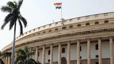  The agenda of the special session of the Parliament has come out