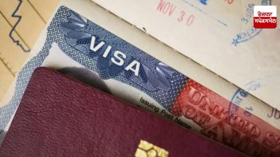 America released 2.5 lakh new 'visa slots' in India