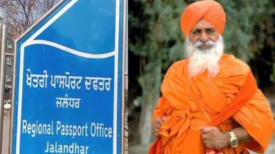 Rajya Sabha member Sant Seecheval's complaint to the Centre