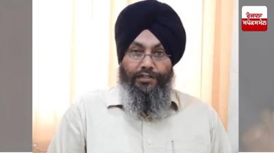 Balwinder Singh Kahlwan will be the new Secretary of SGPC