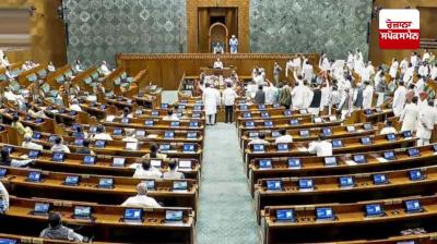 Suspension of eight opposition members in Lok Sabha lifted