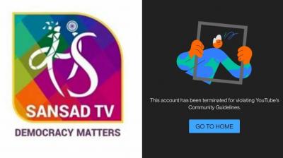 Sansad TV's YouTube Channel Compromised, Name Changed To "Ethereum"