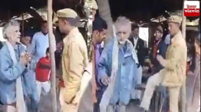 UP policeman seen kicking old man with folded hands, video goes viral