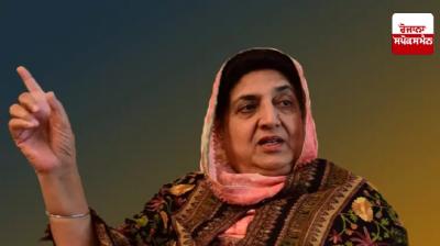 Rajinder Kaur Bhattal