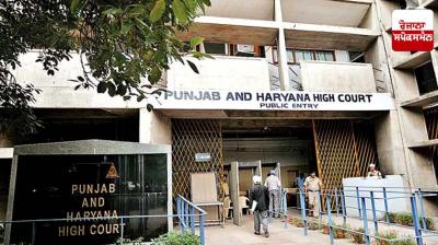 Punjab and Haryana High Court 