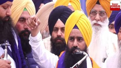 Address by Jathedar Bhai Kuldeep Singh Gargajj on the occasion of Hola Mohalla festival Latest News in Punjabi 