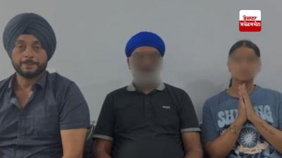 ਉੱਪਲ ਫਾਰਮ ਕੁੜੀ ਦੇ ਮਾਮਲੇ 'ਚ ਆ ਗਿਆ ਨਵਾਂ ਮੋੜ, ਦੋਵੇ ਪਰਿਵਾਰਾਂ ਵਿਚਾਲੇ ਹੋਇਆ ਸਮਝੌਤਾ,ਜਾਣੋ ਕੁੜੀ ਨੇ ਕੀ ਕਿਹਾ 