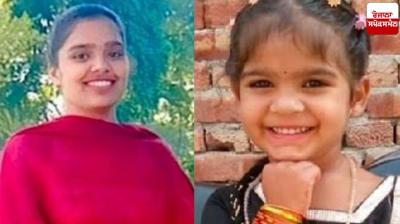 Bhawanigarh Accident News in punjabi