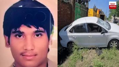 Sonipat Murder News in punjabi