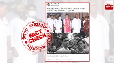 Fact Check: BJP Spokesperson Sambit Patra shared congress rally video with fake claim