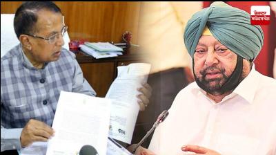 Som Parkash and Captain Amarinder Singh