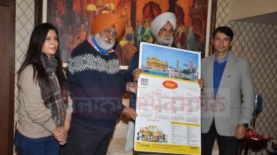 Deputy Chief Minister Randhawa releases Markfed New Year Calendar