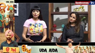 Neeru Bajwa with Rupali Gupta 