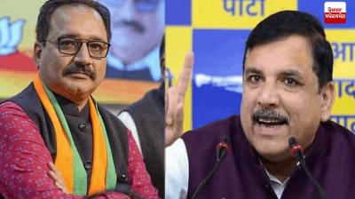 AAP MP Sanjay Singh targets BJP Latest News in Punjabi