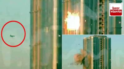 Russia Ukraine War 911 Like Drone Attack Today News in Punjabi