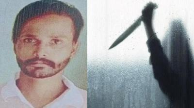 A minor quarrel over a dog made the brother the enemy of the brother, killed him